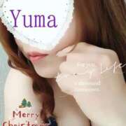 ヒメ日記 2025/12/25 13:24 投稿 ゆま 熟女＆人妻＆ぽっちゃり倶楽部