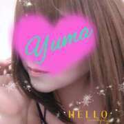 ヒメ日記 2026/01/05 16:52 投稿 ゆま 熟女＆人妻＆ぽっちゃり倶楽部