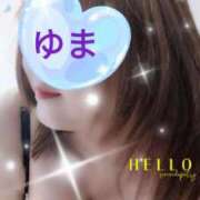 ヒメ日記 2026/01/05 21:58 投稿 ゆま 熟女＆人妻＆ぽっちゃり倶楽部