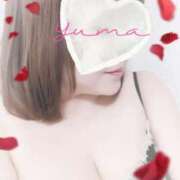 ヒメ日記 2026/01/21 13:24 投稿 ゆま 熟女＆人妻＆ぽっちゃり倶楽部