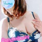 ヒメ日記 2026/01/31 15:54 投稿 ゆま 熟女＆人妻＆ぽっちゃり倶楽部