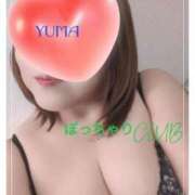 ヒメ日記 2026/03/18 13:18 投稿 ゆま 熟女＆人妻＆ぽっちゃり倶楽部