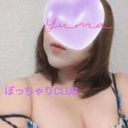 ヒメ日記 2026/05/09 14:08 投稿 ゆま 熟女＆人妻＆ぽっちゃり倶楽部