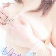 ヒメ日記 2026/06/17 14:42 投稿 ゆま 熟女＆人妻＆ぽっちゃり倶楽部