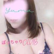 ヒメ日記 2026/08/22 13:18 投稿 ゆま 熟女＆人妻＆ぽっちゃり倶楽部