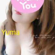 ゆま 出勤ブログ? 熟女＆人妻＆ぽっちゃり倶楽部