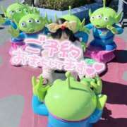 ヒメ日記 2025/05/15 15:23 投稿 えみり 千葉サンキュー