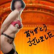 ヒメ日記 2025/02/21 16:47 投稿 きえ 熟女家 ミナミエリア店