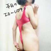 ヒメ日記 2025/02/25 15:05 投稿 きえ 熟女家 ミナミエリア店