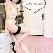 ヒメ日記 2025/03/02 09:46 投稿 きえ 熟女家 ミナミエリア店