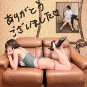 ヒメ日記 2025/03/07 21:45 投稿 きえ 熟女家 ミナミエリア店