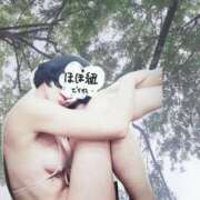 ヒメ日記 2025/04/01 14:45 投稿 きえ 熟女家 ミナミエリア店