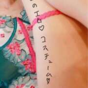 ヒメ日記 2025/04/03 18:45 投稿 きえ 熟女家 ミナミエリア店