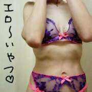 ヒメ日記 2025/04/06 11:25 投稿 きえ 熟女家 ミナミエリア店