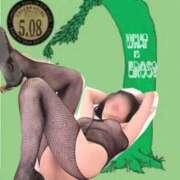 ヒメ日記 2025/05/08 15:25 投稿 きえ 熟女家 ミナミエリア店