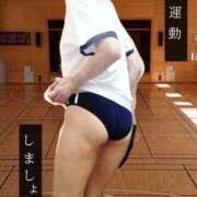 ヒメ日記 2025/05/25 17:28 投稿 きえ 熟女家 ミナミエリア店