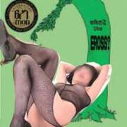 ヒメ日記 2025/06/07 12:25 投稿 きえ 熟女家 ミナミエリア店