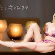 ヒメ日記 2025/06/17 18:12 投稿 きえ 熟女家 ミナミエリア店