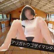 ヒメ日記 2025/08/04 16:25 投稿 きえ 熟女家 ミナミエリア店