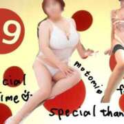 ヒメ日記 2025/10/21 15:25 投稿 きえ 熟女家 ミナミエリア店