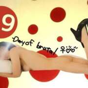 ヒメ日記 2025/10/21 17:05 投稿 きえ 熟女家 ミナミエリア店