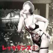 ヒメ日記 2025/10/21 21:35 投稿 きえ 熟女家 ミナミエリア店