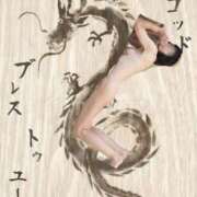 ヒメ日記 2025/10/28 19:25 投稿 きえ 熟女家 ミナミエリア店