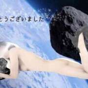 ヒメ日記 2025/11/02 13:25 投稿 きえ 熟女家 ミナミエリア店