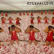 ヒメ日記 2025/11/09 13:25 投稿 きえ 熟女家 ミナミエリア店