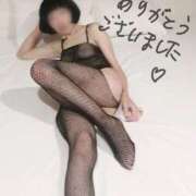 ヒメ日記 2026/01/02 12:45 投稿 きえ 熟女家 ミナミエリア店