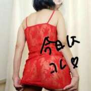 ヒメ日記 2026/01/02 13:05 投稿 きえ 熟女家 ミナミエリア店