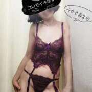 ヒメ日記 2026/01/30 16:25 投稿 きえ 熟女家 ミナミエリア店