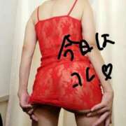 ヒメ日記 2026/02/04 15:15 投稿 きえ 熟女家 ミナミエリア店