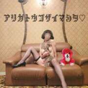 ヒメ日記 2026/02/13 19:05 投稿 きえ 熟女家 ミナミエリア店