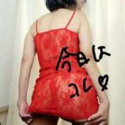 ヒメ日記 2026/03/16 15:51 投稿 きえ 熟女家 ミナミエリア店