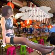 ヒメ日記 2026/03/28 13:44 投稿 きえ 熟女家 ミナミエリア店