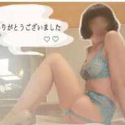 ヒメ日記 2026/05/24 11:36 投稿 きえ 熟女家 ミナミエリア店
