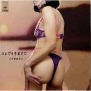ヒメ日記 2026/09/19 17:06 投稿 きえ 熟女家 ミナミエリア店