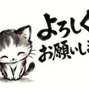 ヒメ日記 2026/09/28 12:45 投稿 あいな ママれもん大宮店