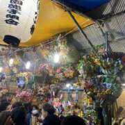 さら 酉の市行ってきた 熟女の風俗最終章 本厚木店