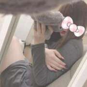 まほ☆N女 本日出勤です ガン騎シャ！！即またがりたい女子大生