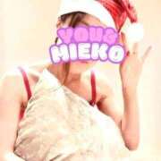 ヒメ日記 2025/12/12 08:16 投稿 美恵子(みえこ) 人妻出逢い会 百合の園 新宿店