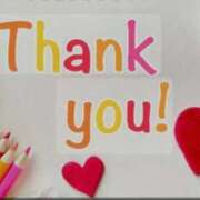 ヒメ日記 2025/01/12 07:43 投稿 まみ 五反田・品川おかあさん