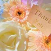 ヒメ日記 2025/01/22 07:53 投稿 まみ 五反田・品川おかあさん