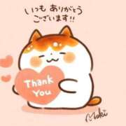 ヒメ日記 2025/03/06 10:53 投稿 まみ 五反田・品川おかあさん