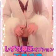 ヒメ日記 2024/12/05 10:04 投稿 しずな ご近所物語