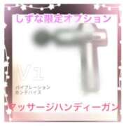 ヒメ日記 2024/12/28 21:18 投稿 しずな ご近所物語