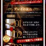 ヒメ日記 2025/06/06 09:12 投稿 しずな ご近所物語