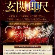ヒメ日記 2025/06/06 09:17 投稿 しずな ご近所物語