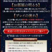 ヒメ日記 2025/06/06 09:22 投稿 しずな ご近所物語
